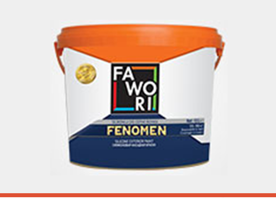 fawori-dis