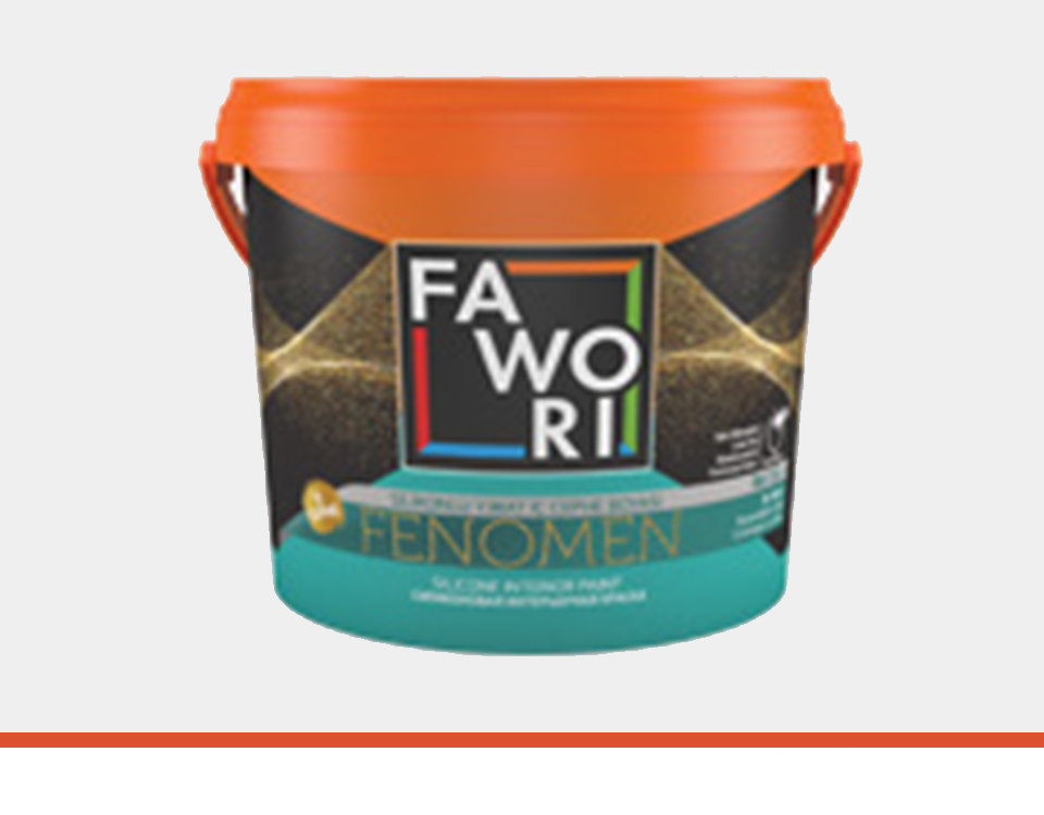 fawori-ic